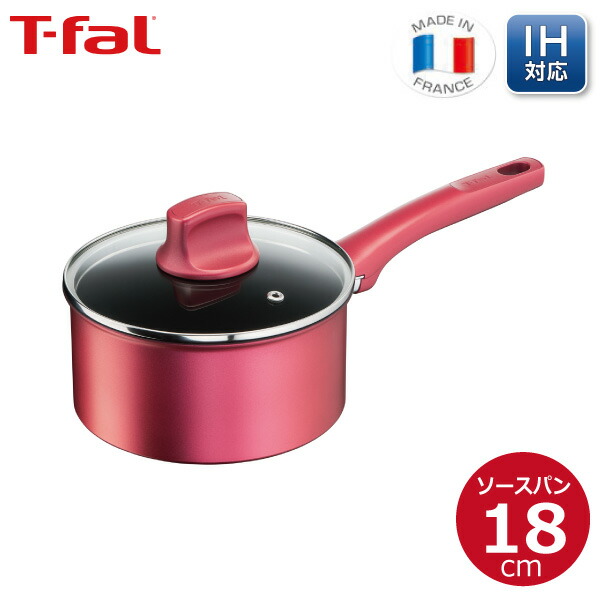 T-fal 鍋蓋