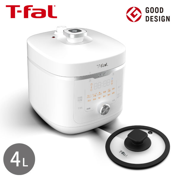 T-faL 電気圧力鍋 - キッチン家電