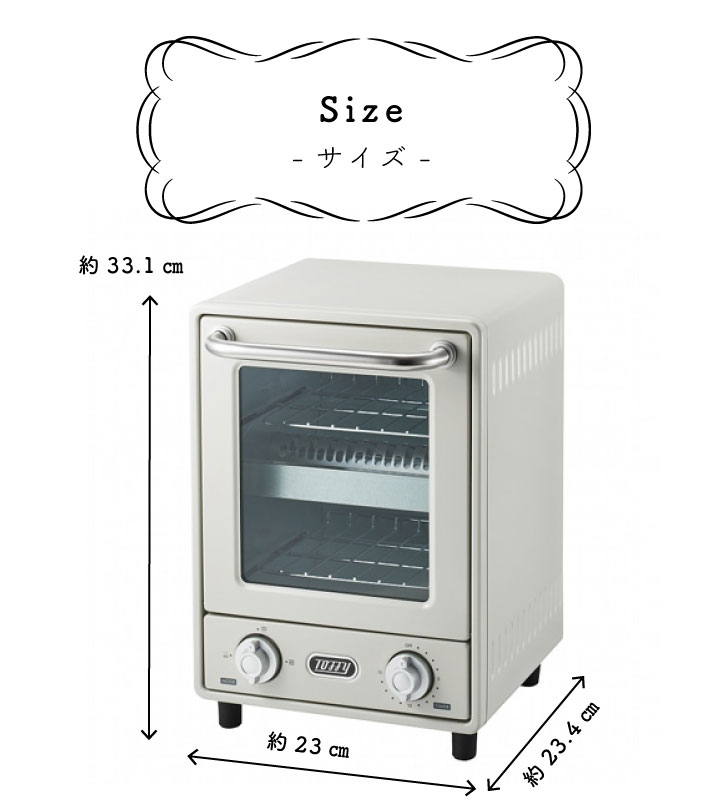 【送料無料】Toffy トフィー オーブントースター K-TS4-AW ASH WHITE トースター 縦型 2段 レトロ家電